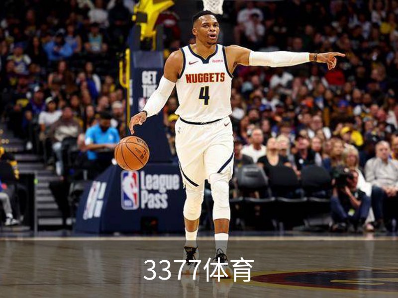 3377体育(中国)官方网站-3377SPORTS